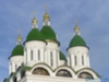 Душа моей Родины